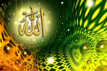 زیباترین عکس پروفایل الله با نورپردازی سبز حیرت انگیز