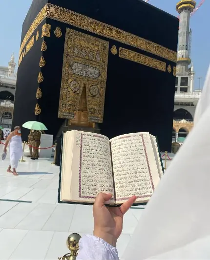 زیباترین عکس کعبه