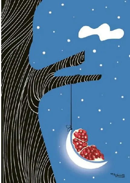 عکس برای پروفایل شب یلدا