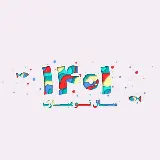 چاپ قاب موبایل و گوشی عکس پر انرژی و جدید تبریک عید نوروز 1401 به دوست و همکار
