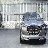 چاپ قاب موبایل و گوشی عکس از Vision G Coupe Concept هیوندای ویژن جی کوپه