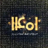 چاپ قاب موبایل و گوشی عکس پر زرق و برق و باشکوه عید نوروز 1401 مبارک برای پروفایل