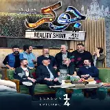 چاپ قاب موبایل و گوشی عکس بازیگران فصل یک برنامه جوکر با کیفیت بسیار بالا