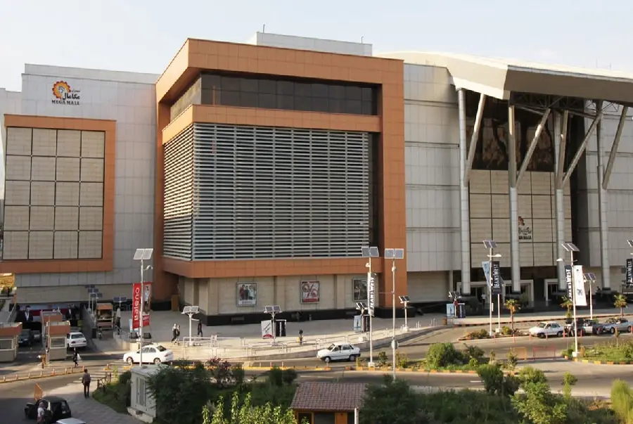 عکس پردیس سینمایی مگامال با کیفیت بالا