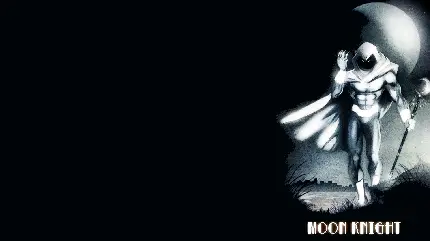 والپیپر مون نایت Moon Knight با کیفیت بالا برای تصویر زمینه کامپیوتر