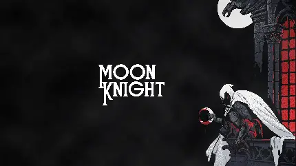 تصویر پس زمینه مون نایت Moon Knight برای عاشقان شوالیه ماه