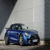 چاپ قاب موبایل و گوشی والپیپر ماشین برای کامپیوتر مرسدس بنز AMG GT R شگفت انگیز