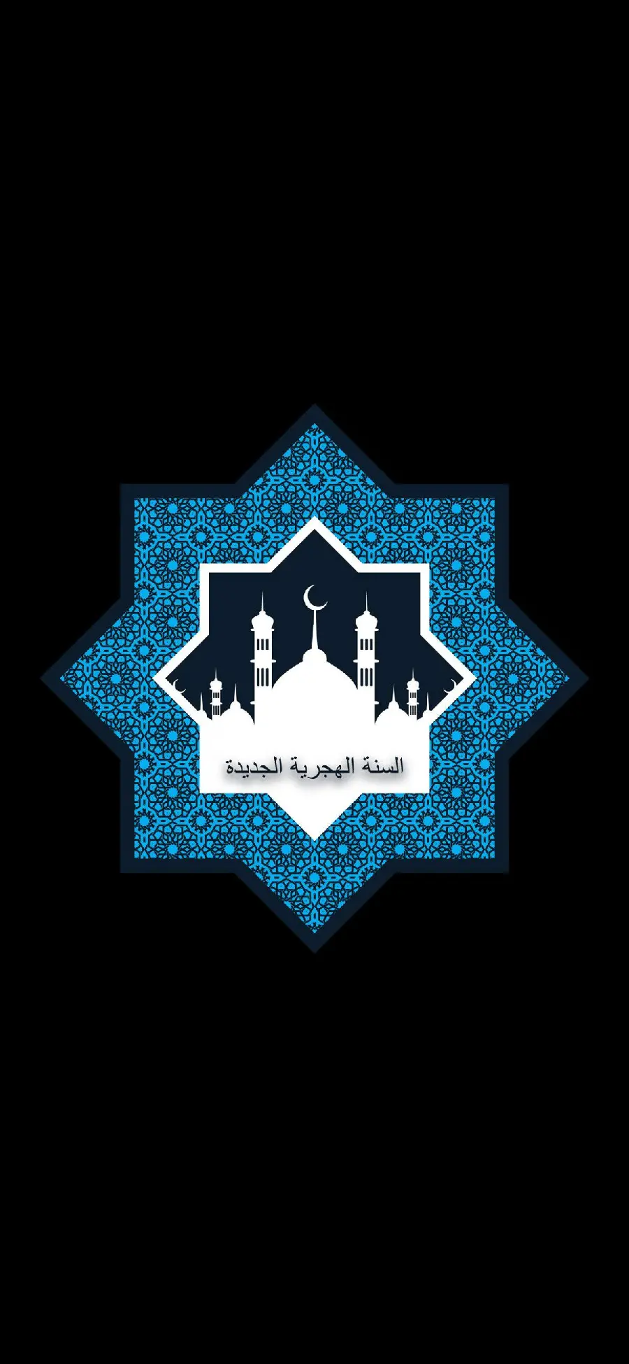 والپیپر خاص اسلامی برای ماه رمضان با لینک مستقیم