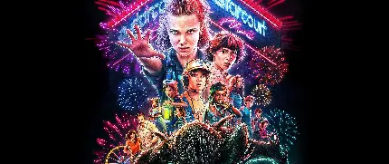 پوستر رسمی سریال Stranger Things اتفاقات عجیب استرنجر تینگز