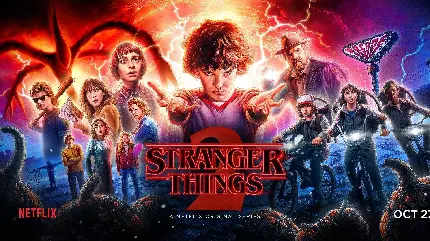 عکس سریال چیزهای عجیب stranger things برای چاپ بر روی بنر سایز بزرگ