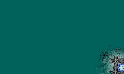 چاپ پوستر دانلود پس زمینه فوق العاده زیبا از الله برای دسکتاپ
