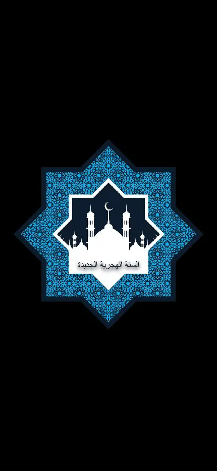 والپیپر خاص اسلامی برای ماه رمضان با لینک مستقیم