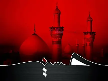 عکس پروفایل یا حسین در تاسوعا عاشورای 1401 برای واتساپ و اینستاگرام