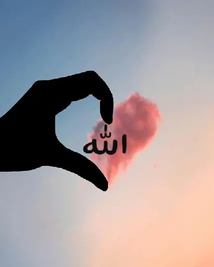 عکس گرافیکی الله در ابر قلبی شکل صورتی مخصوص کاور هایلایت