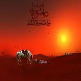 چاپ قاب موبایل و گوشی عکس و زمینه عاشورا به مناسب محرم 1401 برای والپیپر