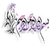 چاپ قاب موبایل و گوشی نماد بسم الله الرحمن الرحيم بنفش رنگ با فرمت PNG با طرح گل