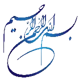 چاپ قاب موبایل و گوشی پربازدید ترین عکس بسم الله الرحمن الرحيم با فونت ظریف به رنگ آبی