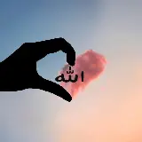 چاپ قاب موبایل و گوشی عکس گرافیکی الله در ابر قلبی شکل صورتی مخصوص کاور هایلایت