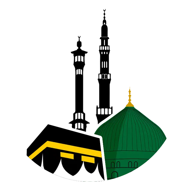 دانلود png رایگان کعبه و مسجد النبی به فرم دایره