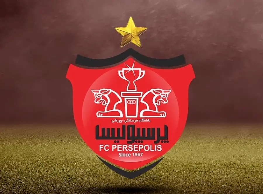 عکس زمینه پرسپولیس و پس زمینه پرسپولیس