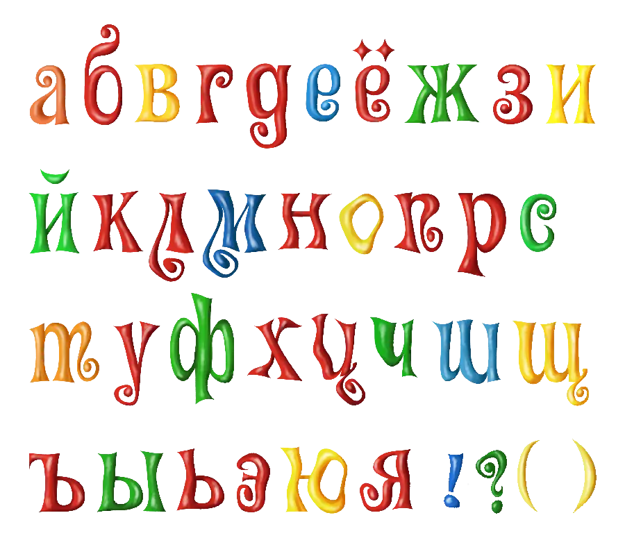 عکس حروف الفبای انگلیسی بچگانه رنگی