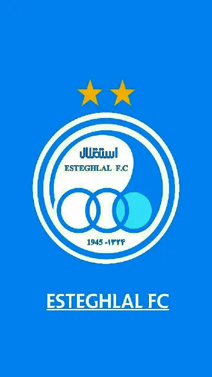 تصویر زمینه پرچم و لوگو باشگاه استقلال تهران برای گوشی موبایل