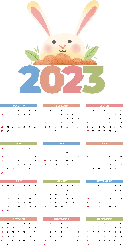 تقویم خرگوشی سال 2023 با کیفیت خیلی بالا PNG بدون پس زمینه