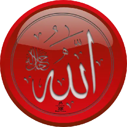 دانلود عکس پروفایل دایره‌ای الله با تم رنگی سرخ تماشایی 