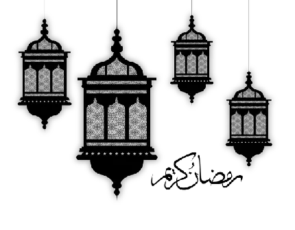 چاپ پوستر زیباترین فونت دوربری png رمضان کریم با فانوس