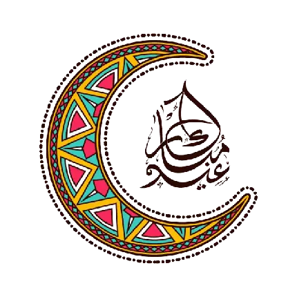 نقاشی گرافیکی باکیفیت هلال ماه رمضان برای تبریک 