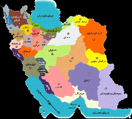 بهترین تصویر نقشه ایران با تفکیک رنگی استان ها