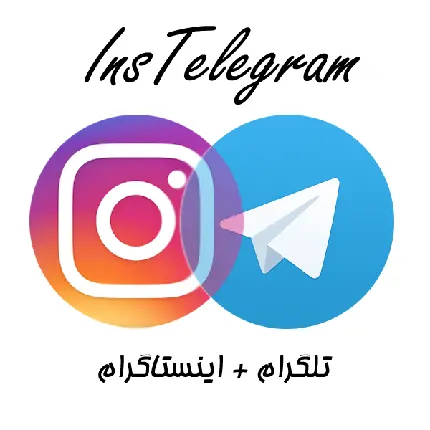 چاپ پوستر لوگوی تلگرام و اینستاگرام در کنار هم بدون پس زمینه PNG