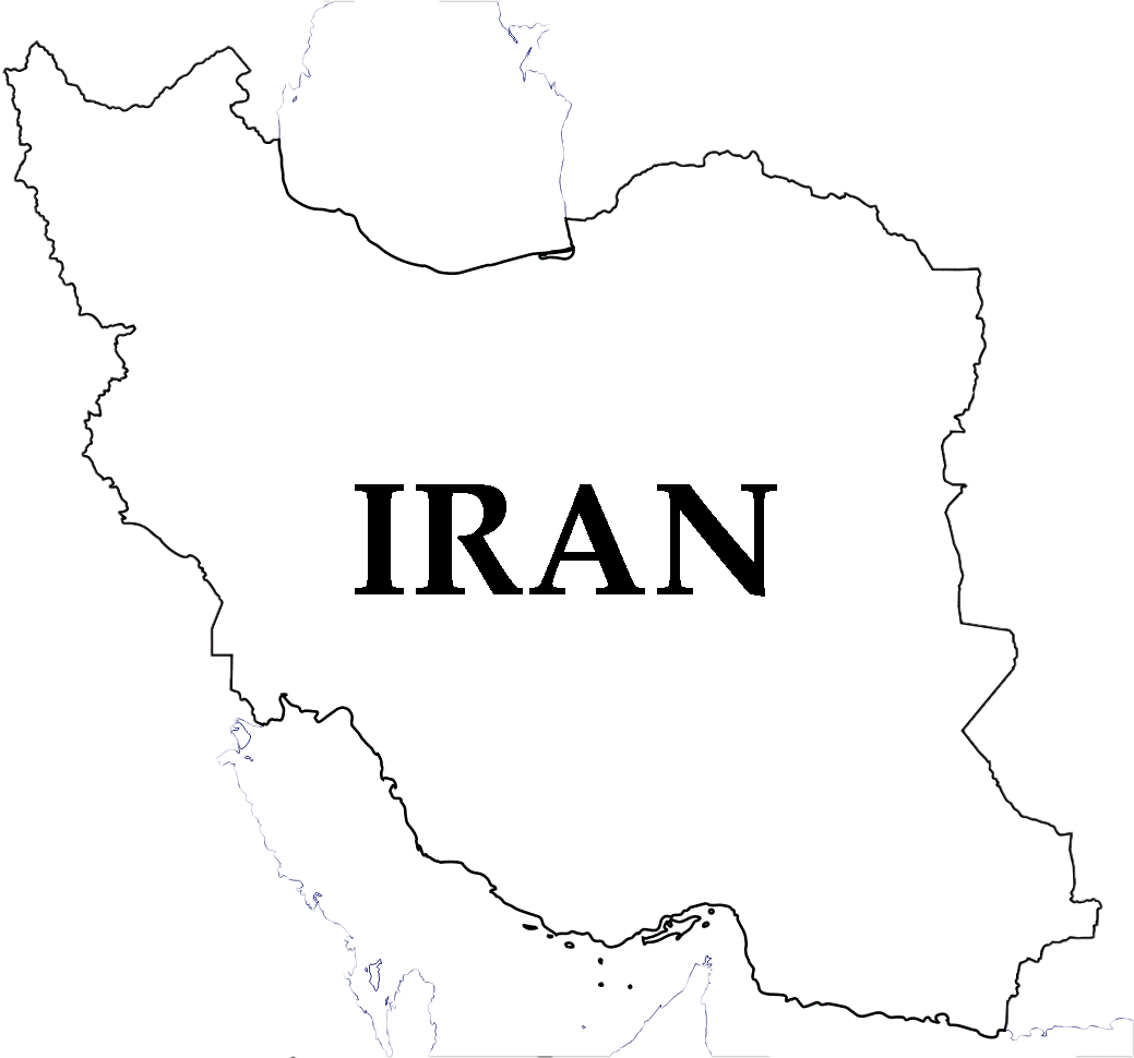 بهترین عکس PNG بدون زمینه نقشه ایران با تیتر IRAN