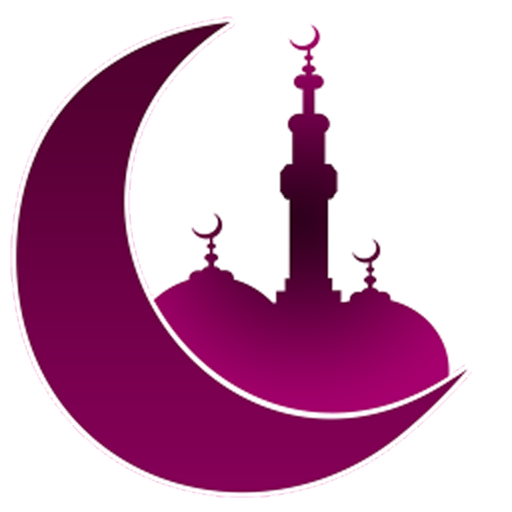png کاملا رایگان هلال ماه رمضان و مسجد بنفش 