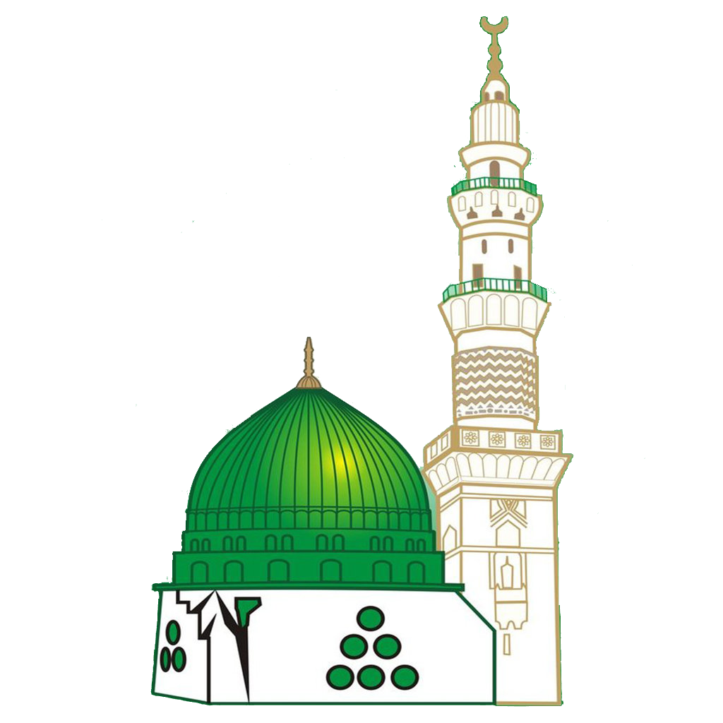عکس بدون زمینه مسجد النبی در فرمت png رایگان عکس بدون زمینه مسجد النبی در فرمت png رایگان