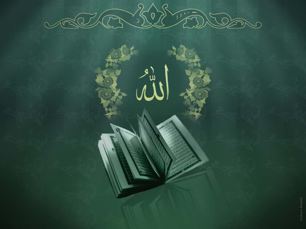 دانلود عکس سبز رنگ کلمه الله در بالای تصویر قرآن HD