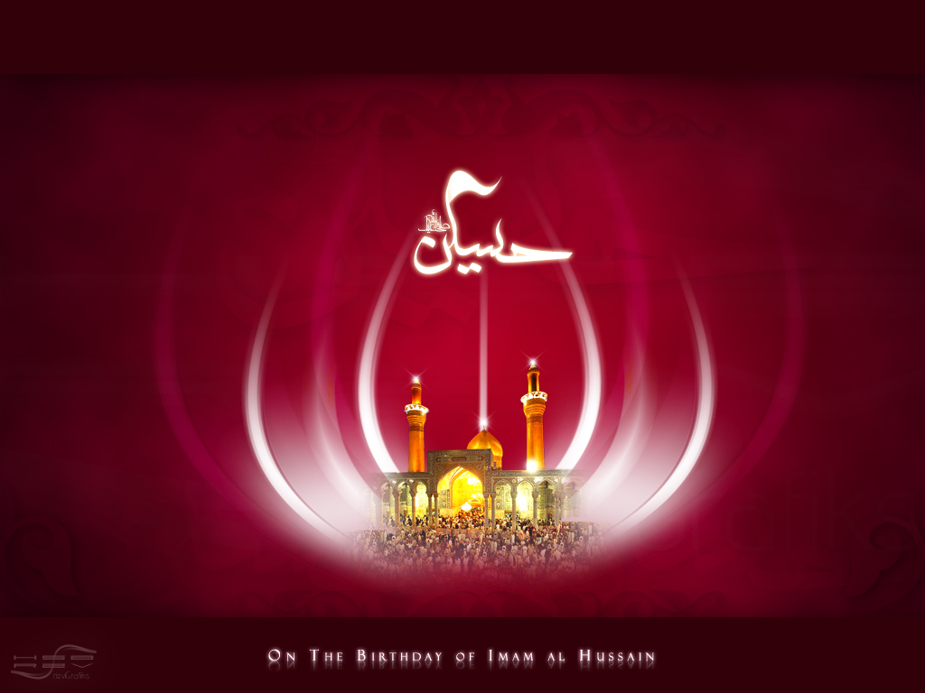 پوستر تحسین برانگیز قشنگ برای میلاد امام حسین (ع) با تم سرخ
