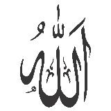 چاپ قاب موبایل و گوشی دانلود رایگان تصویر اسم الله png برای چاپ پوستر