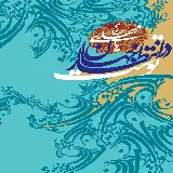 چاپ قاب موبایل و گوشی دانلود عکس پروفایل حضرت مهدی عج با طرح بسیار زیبا و جدید