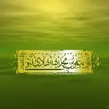 چاپ قاب موبایل و گوشی زیبا ترین فایل خام سبز رنگ برای میلاد امام هادی (ع) برای چاپ پوستر