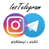 چاپ قاب موبایل و گوشی لوگوی اینستاگرام و تلگرام در کنار هم بدون پس زمینه