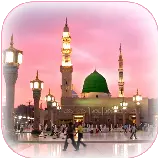 چاپ قاب موبایل و گوشی عکس PNG مسجد مدینه با حاشیه خالی برای ادیت