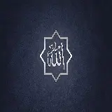 چاپ قاب موبایل و گوشی دانلود عکس نوشته معروف اسم الله‌ با فریم چند ضلعی