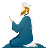 چاپ قاب موبایل و گوشی قاب دوربری شده مرد نمازگزار در ماه مبارک رمضان