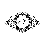 چاپ قاب موبایل و گوشی دانلود رایگان عکس PNG قشنگ نام الله با کیفیت رویایی