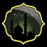 چاپ قاب موبایل و گوشی تصویر تماشایی از شب های ماه رمضان بدون زمینه