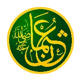 چاپ قاب موبایل و گوشی بهترین png دایره‌ای اسم امام علی علیه السلام با کیفیت بالا