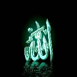 چاپ قاب موبایل و گوشی معروف ترین عکس اسم الله با فونت درخشان سبز رنگ