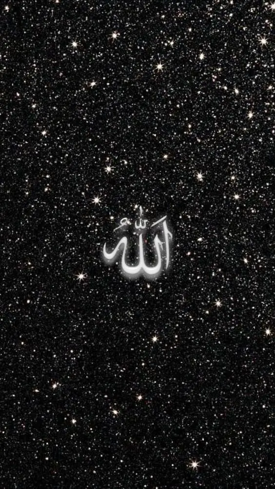 هایلایت استوری مذهبی با طراحی الله در آسمان پر ستاره شب
