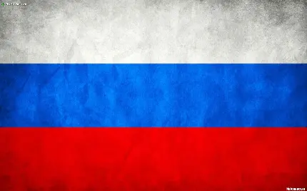  عکس زیبا از پرچم روسیه با ترکیب رنک زیبای قرمز سفید آبی